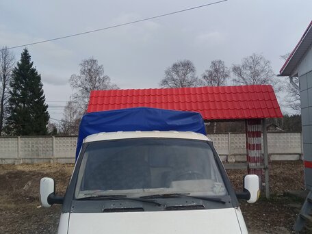 1997 ГАЗ ГАЗель (3302), белый, 250000 рублей, вид 1