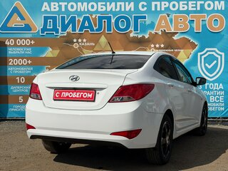 2016 Hyundai Solaris I Рестайлинг, белый, 670000 рублей, вид 5