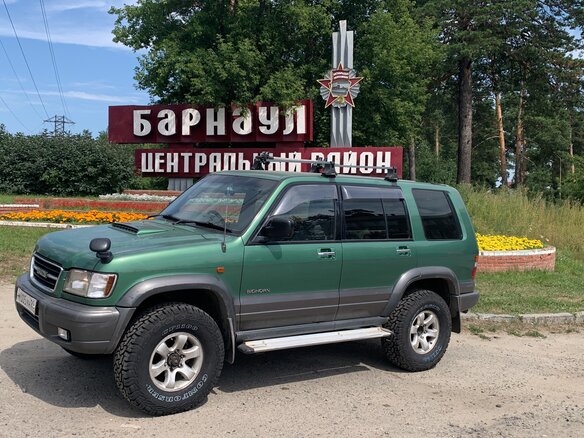 1998 Isuzu Bighorn II, зелёный, 1500000 рублей