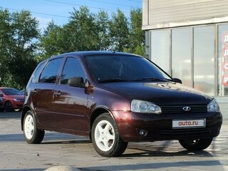 2011 Lada (ВАЗ) Kalina I, пурпурный, 400000 рублей, вид 1