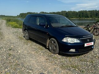 2001 Honda Odyssey II, синий, 650000 рублей, вид 1