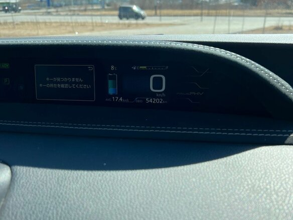 2019 Toyota Prius PHV ZVW52 IV (XW50), чёрный, 2400000 рублей - вид 20