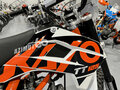 2025 Kayo Basic YX125, белый, 81990 рублей - вид 6