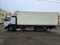 2012 Volvo FM, белый, 6200000 рублей - вид 3