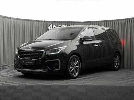 Kia Carnival III