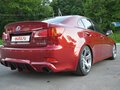 2008 Lexus IS 250 II, пурпурный - вид 6