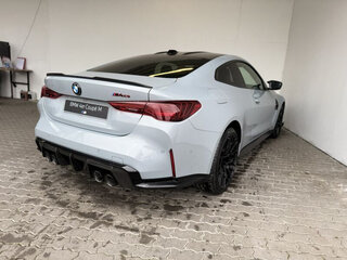 2025 BMW M4 CS G82/G83 Рестайлинг, серый, 20990000 рублей, вид 4