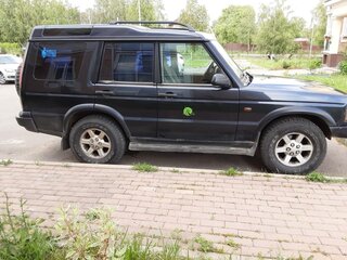 2004 Land Rover Discovery II, синий, 700000 рублей, вид 3