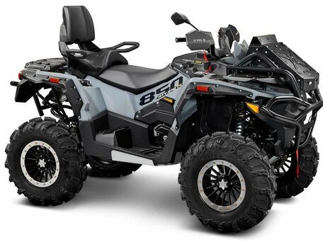 2026 Stels ATV-850 Guepard Trophy, серый, 1220000 рублей, вид 1