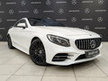 2020 Mercedes-Benz S-Класс 450 4MATIC VI (W222, C217) Рестайлинг, белый, 7750000 рублей - вид 3