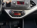 2015 Kia Picanto II Рестайлинг, жёлтый, 950000 рублей - вид 7