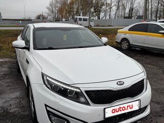 2015 Kia Optima III Рестайлинг, белый, 1700000 рублей, вид 1