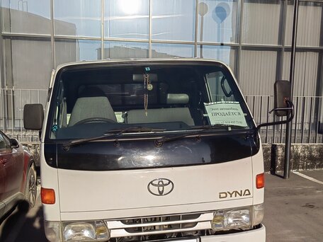 1989 Toyota Dyna, белый, 1900000 рублей, вид 1