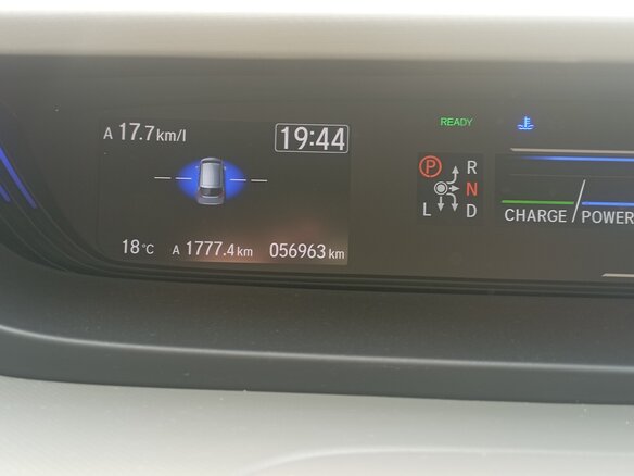2018 Honda Freed II, голубой, 1850000 рублей - вид 25