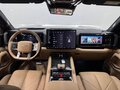 2025 BYD FangChengBao Leopard 8, бежевый, 6240000 рублей - вид 6