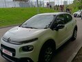 2020 Citroen C3 III, белый - вид 2