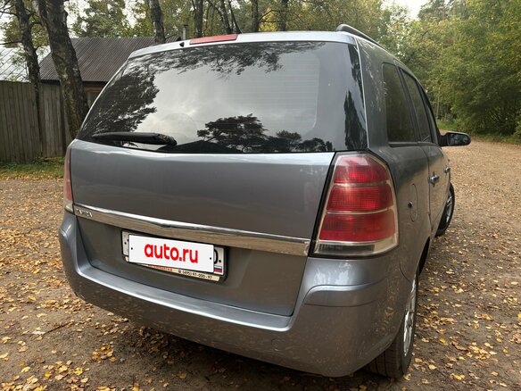 2006 Opel Zafira B, серый, 510000 рублей - вид 5