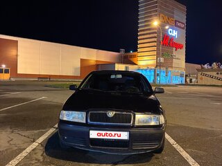 2005 Skoda Octavia I (A4) Рестайлинг, синий, 250000 рублей, вид 1