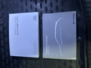 2017 Hyundai Creta I, белый, 2000000 рублей, вид 2