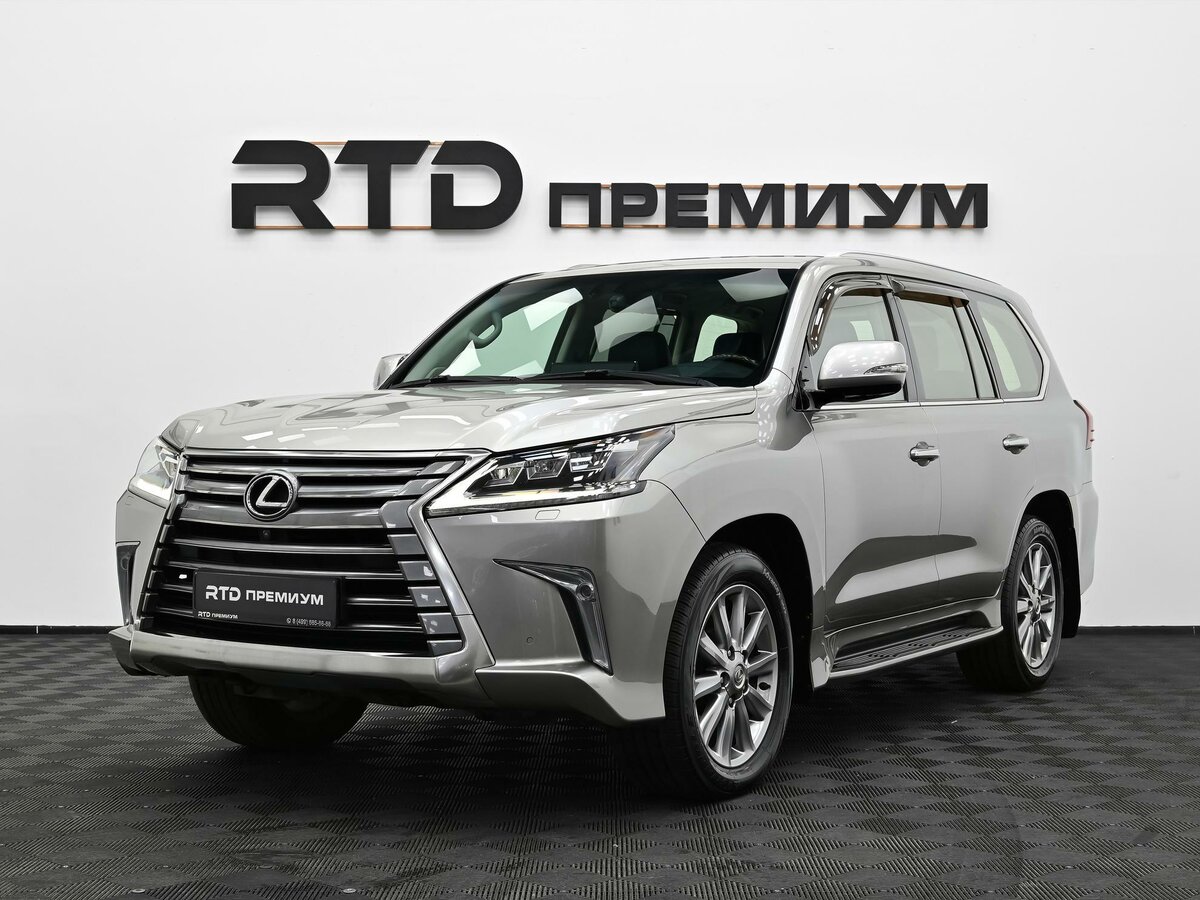 Открыть фотографии: Lexus LX III Рестайлинг 2