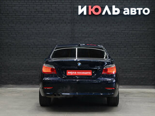 2007 BMW 5 серии 523i V (E60/E61) Рестайлинг, синий, 1270000 рублей, вид 5
