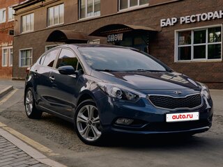 2014 Kia Cerato III, синий, 1400000 рублей, вид 1