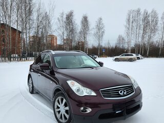 2012 Infiniti EX25 I (J50), пурпурный, 1799999 рублей, вид 3