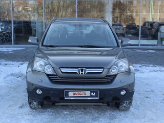 2008 Honda CR-V III, серый, 1470000 рублей, вид 4