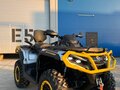 2024 BRP Can-Am Outlander Max XT-P 1000R, жёлтый, 2250000 рублей