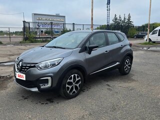 2020 Renault Kaptur I Рестайлинг, серый, 1670000 рублей, вид 1