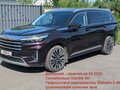 2022 Exeed VX I, фиолетовый, 2690000 рублей