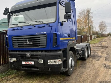 2023 МАЗ 64220, синий, 6850000 рублей, вид 1