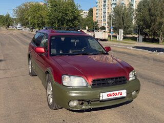 2001 Subaru Outback II, красный, 460000 рублей, вид 3