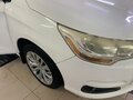 2011 Citroen C4 II, белый, 640000 рублей - вид 10