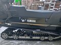 2007 Yamaha VK540, серый, 600000 рублей - вид 5