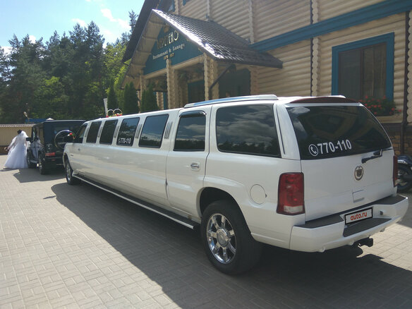 2002 Cadillac Escalade II, белый, 450000 рублей - вид 1