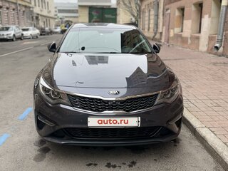 2020 Kia Optima IV Рестайлинг, серый, 2300000 рублей, вид 1