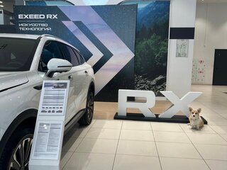 2023 Exeed RX, белый, 3950000 рублей, вид 3