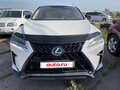 2017 Lexus RX 200t IV, белый, 3230000 рублей - вид 11