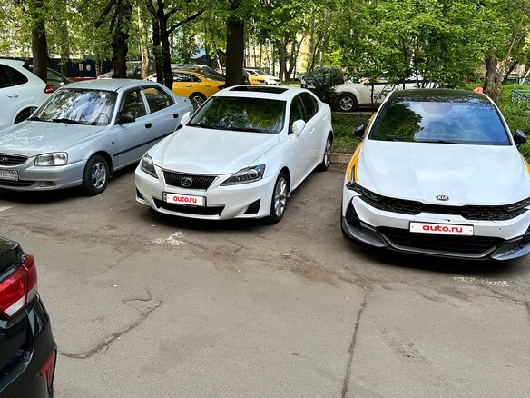 2010 Lexus IS 250 II Рестайлинг 2, белый, 1070000 рублей - вид 2