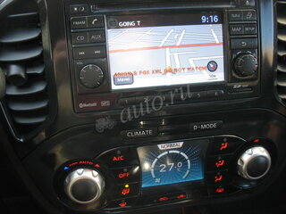 2011 Nissan Juke I, белый, 750000 рублей, вид 5