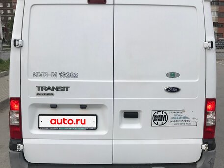 2013 Ford Transit, белый, 720000 рублей, вид 4