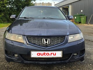 2007 Honda Accord VII Рестайлинг, синий, 530000 рублей, вид 1