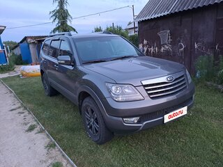 2014 Kia Mohave 8-speed I, серый, 2200000 рублей, вид 2