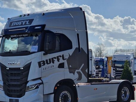 2023 Iveco S-Way, белый, 12704987 рублей, вид 2