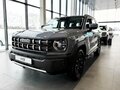 2026 Haval H3 I Рестайлинг, серый, 2749000 рублей - вид 3