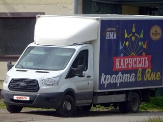 2016 Ford Transit, белый, 1850000 рублей, вид 1