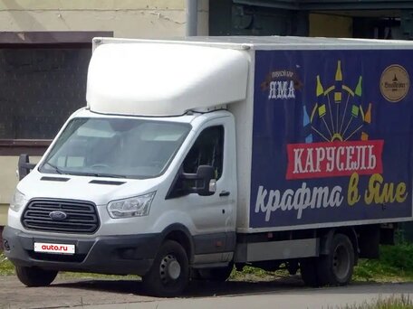 2016 Ford Transit, белый, 1850000 рублей, вид 1