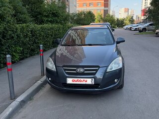 2009 Kia Ceed I, серый, 525000 рублей, вид 2