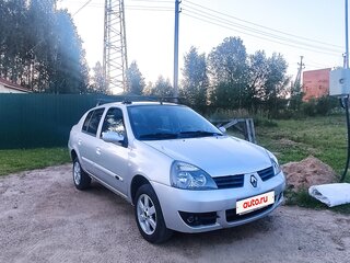 2007 Renault Symbol I Рестайлинг 2, серый, 280000 рублей, вид 2